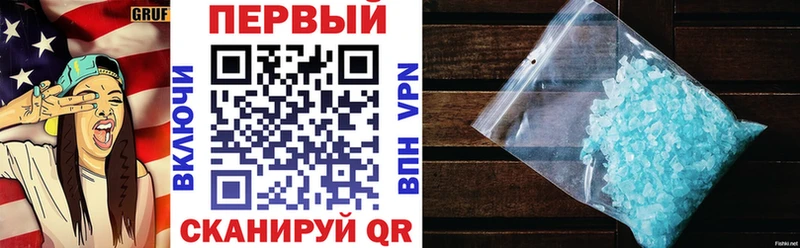 АМФ 98%  Наволоки 