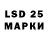 Кодеиновый сироп Lean Purple Drank Matthew Shields