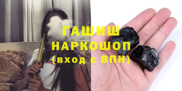 марки lsd Белоозёрский