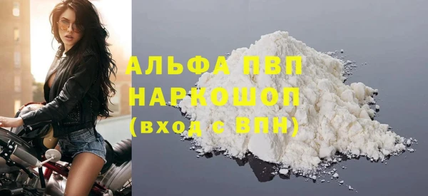 прущие крисы Беломорск