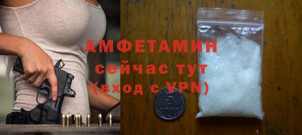 кокаин перу Белокуриха