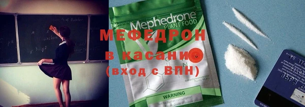 кокаин перу Белокуриха