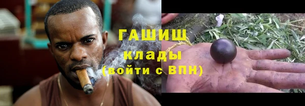 прущие крисы Беломорск