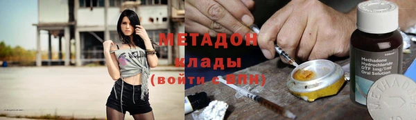 кокаин перу Белокуриха