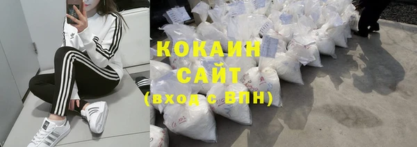прущие крисы Беломорск