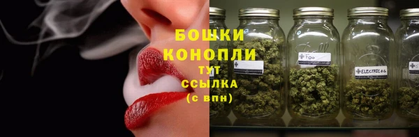 марки lsd Белоозёрский