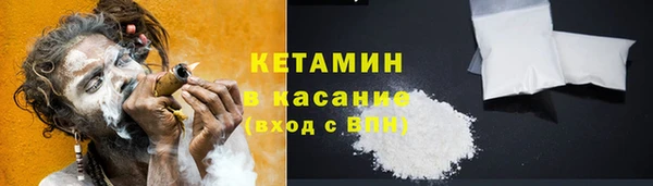 марки lsd Белоозёрский