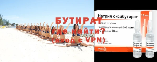кокаин перу Белокуриха