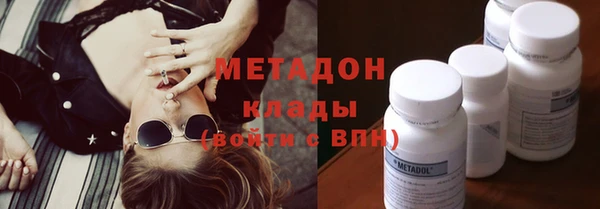 прущие крисы Беломорск