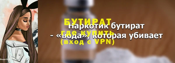 кокаин перу Белокуриха