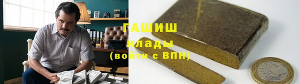 кокаин перу Белокуриха