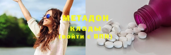 прущие крисы Беломорск