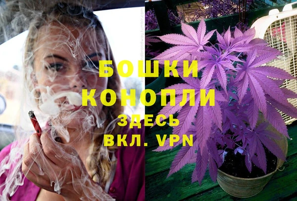 кокаин перу Белокуриха