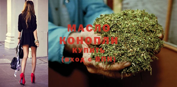 кокаин перу Белокуриха