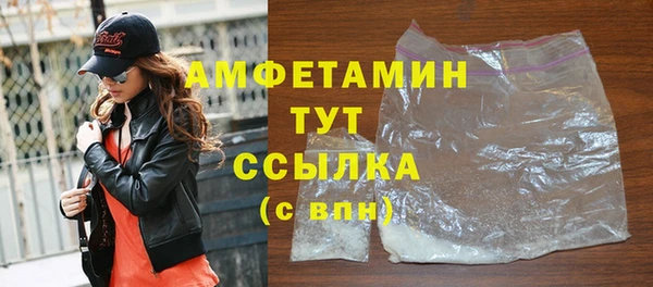 кокаин перу Белокуриха
