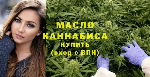 марки lsd Белоозёрский