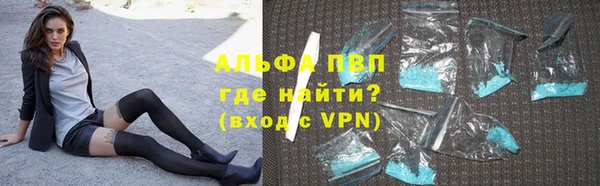 прущие крисы Беломорск
