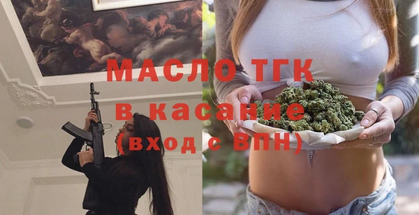 кокаин перу Белокуриха