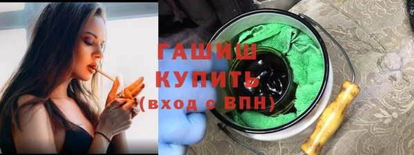 марки lsd Белоозёрский
