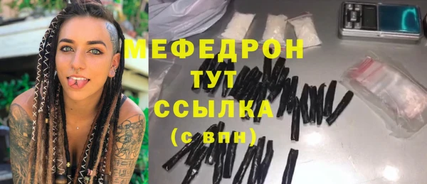 кокаин перу Белокуриха