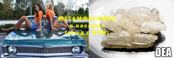 прущие крисы Беломорск