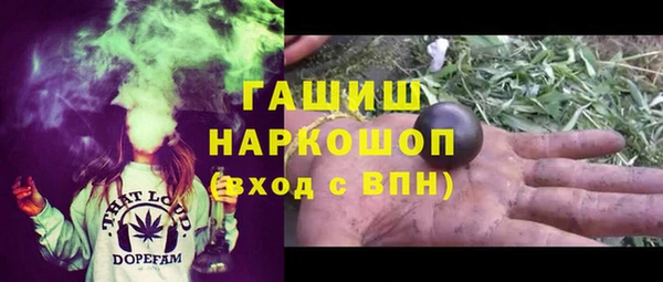 прущие крисы Беломорск