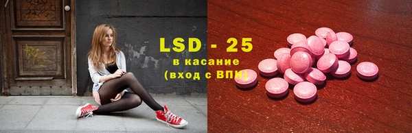 прущие крисы Беломорск