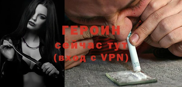 прущие крисы Беломорск