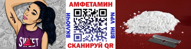 Первитин винт  Наволоки 