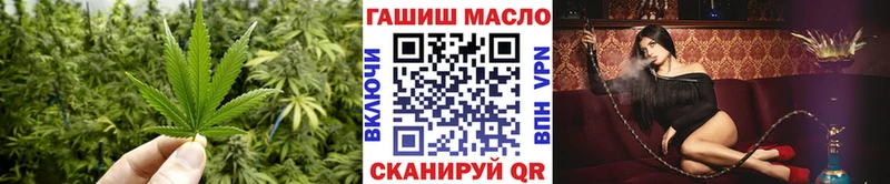 Дистиллят ТГК вейп  где продают   Наволоки 
